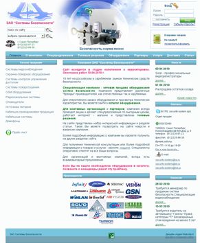 ��������� ������ �����, �������� lampaled.ru