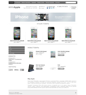  web ,    mir-apple.ru