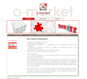  web ,    a-market.kz