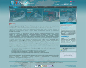  web ,    tatlantic.ru